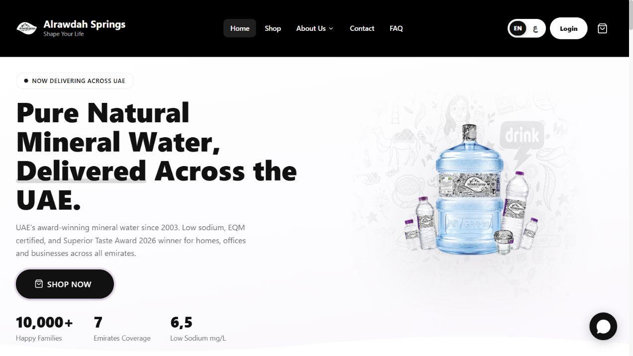 Alrawdah Springs public commerce website